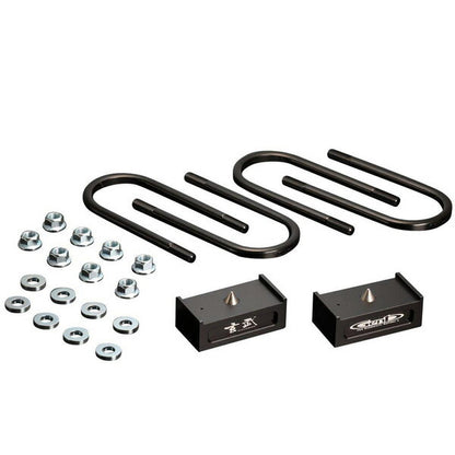 Genb ハイトダウンブロックキット 1.5インチ/-37.5ミリ トヨタ ハイエース TRH200/KDH200/GDH200系 SDB15H