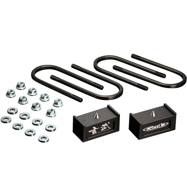 Genb ハイトダウンブロックキット 2.0インチ/-50ミリ トヨタ ハイエース TRH200/KDH200/GDH200系 SDB20H