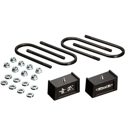 Genb ハイトダウンブロックキット 2.5インチ/-62.5ミリ トヨタ ハイエース TRH200/KDH200/GDH200系 SDB25H