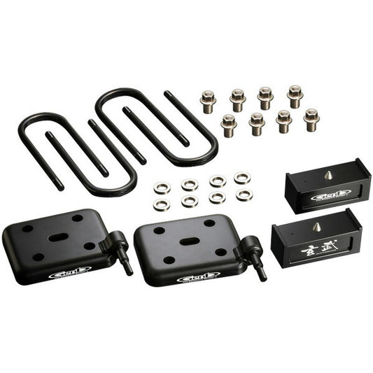 Genb ハイトダウンブロックシステム 2.0インチ/-50ミリ ニッサン NV350キャラバン E26 SDS20C