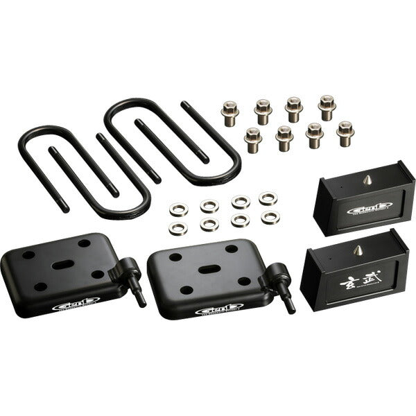 Genb スーパーダウンブロックシステム 3.5インチ/-87.5ミリ ニッサン NV350キャラバン E26 SDS35C