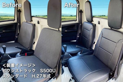 Azur フロントシートカバー トヨタ ピクシストラック S201U/S211U/S500U/S510U 2011/12〜2021/12MC後(2021/12〜)不可 AZ08R01
