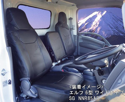 Azur フロントシートカバー いすゞ エルフ NNR/NNS/NPR/NPS 85系/88系 2WD:2007/01〜2023/02 4WD:2007/01〜2018/11〜も適合 AZ10R02