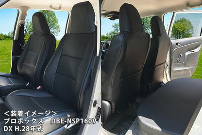 Azur フロントシートカバー トヨタ プロボックス NSP160V/NCP160V/NCP165V/NHP160V 2014/09〜 AZ01R20