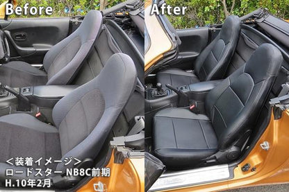 Azur フロントシートカバー マツダ ロードスター NB6/NB8 1998/01〜2000/07 AZ05R03