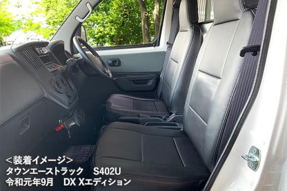 Azur フロントシートカバー トヨタ タウンエースバン/ライトエースバン S402M/S412M 2008/02〜 AZ01R23