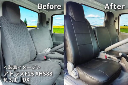 Azur フロントシートカバー ニッサン アトラス AKR/AJR/AJS/AKS/AHS/AHR 2WD:2019/09〜2023/09 4WD:2019/09〜 AZ10R10