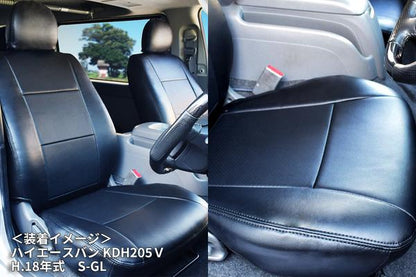 Azur フロントシートカバー トヨタ ハイエースバン KDH200/KDH201/KDH205/KDH206/KDH211/KDH216/TRH200/TRH211/TRH216 全年式 AZ01R01