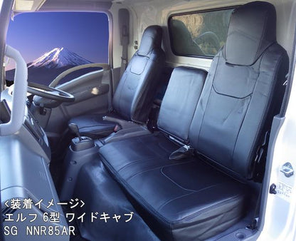 Azur フロントシートカバー いすゞ エルフ NNR/NNS/NPR/NPS 85系/88系 2WD:2007/01〜2023/02 4WD:2007/01〜2018/11〜も適合 AZ10R02