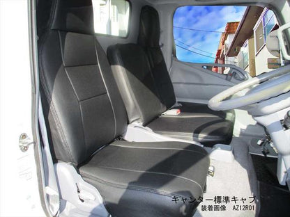 Azur フロントシートカバー 三菱ふそう キャンター(ジェネレーション) FE7/FG7 2002/01〜2010/11 AZU12R01