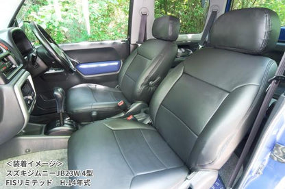 Azur フロントシートカバー スズキ ジムニー JB23W 2000/05〜2004/09 AZ07R21