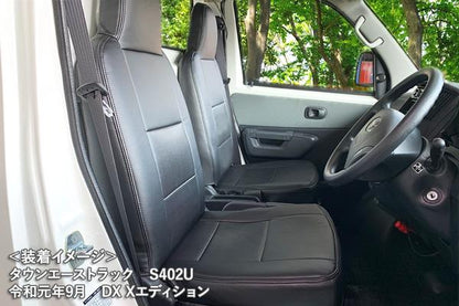 Azur フロントシートカバー トヨタ タウンエースバン/ライトエースバン S402M/S412M 2008/02〜 AZ01R23