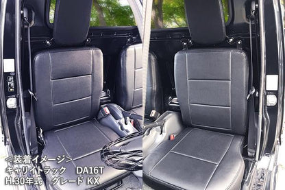 Azur フロントシートカバー ニッサン NT100クリッパー DR16T 2015/09〜 AZ07R16