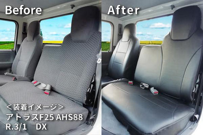 Azur フロントシートカバー ニッサン アトラス AKR/AJR/AJS/AKS/AHS/AHR 2WD:2019/09〜2023/09 4WD:2019/09〜 AZ10R10