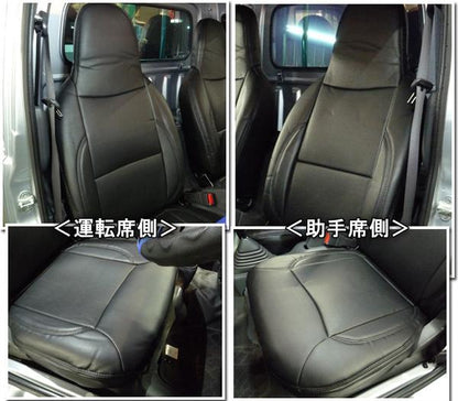 Azur フロントシートカバー ダイハツ ハイゼットトラックジャンボ S201P/S211P 2012/01〜2014/08 AZ08R02