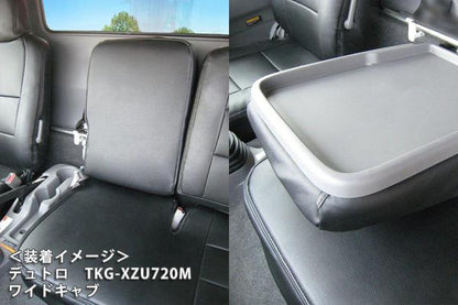 Azur フロントシートカバー 日野 デュトロ 700系 2011/07〜 AZ11R06