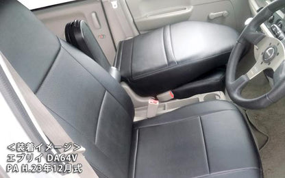 Azur フロントシートカバー スズキ エブリイバン DA64V 2005/08〜2012/04 AZ07R12