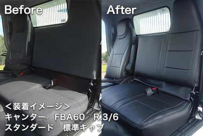 Azur フロントシートカバー 三菱ふそう キャンター(ブルーテック) FBA/FEA/FDA/FGA/FDB 2016/05〜MC後(2019/05〜)も適合 AZU12R11