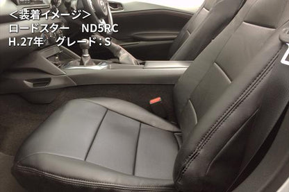 Azur フロントシートカバー マツダ ロードスター ND5RC 2015/05〜 AZ05R07