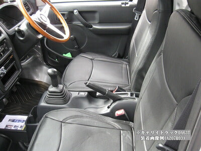 Azur フロントシートカバー スズキ キャリイトラック DA63T 2012/06〜2013/08 AZ07R03