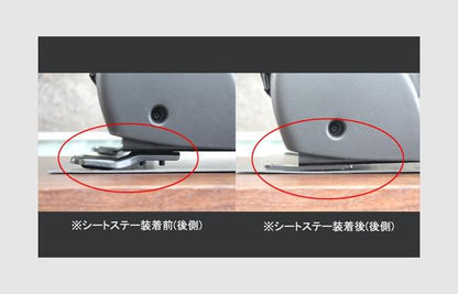 Spiegel ローダウンシートステー ホンダ S660 JW5 LDSSS660-90001