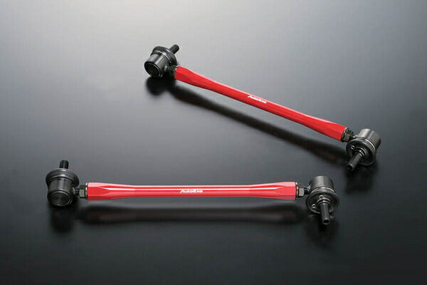 Auto Exe アジャスタブルスタビライザーリンク マツダ CX-8 KG系 フロント左右セット MKE7605