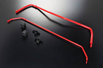 Auto Exe スポーツスタビライザー マツダ CX-30 DM系 MBP7600