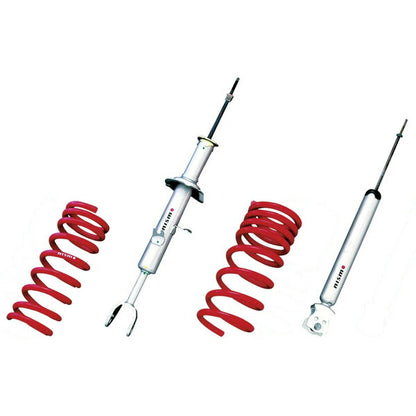 nismo S-tuneサスペンションキット ニッサン スカイライン V35 53110-RSV50