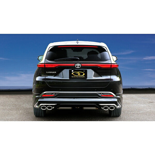GANADOR Vertex 4WD/SUV ハリアー 6BA-MXUA80 R2.6〜 【GVE-048MPO】 マフラー ガナドール バーテックス 4WD/SUV