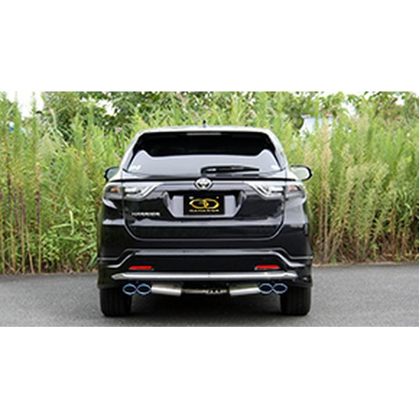 GANADOR Vertex 4WD/SUV ハリアー DBA-ZSU60W ZSU65W H25.12〜H29.5 【GDE-641MST】 マフラー ガナドール バーテックス 4WD/SUV