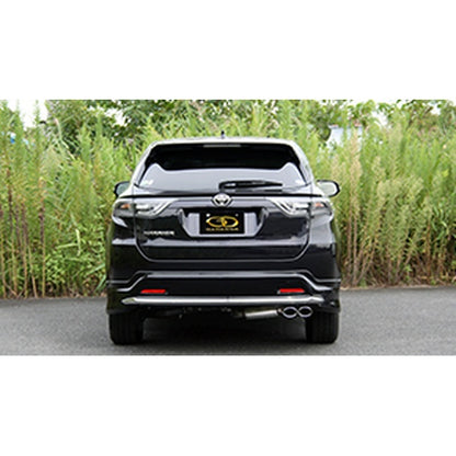 GANADOR Vertex 4WD/SUV ハリアー DBA-ZSU60W ZSU65W モデリスタリヤスカート付専用 H25.12〜H29.5 【GDE-640M】 マフラー ガナドール バーテックス 4WD/SUV