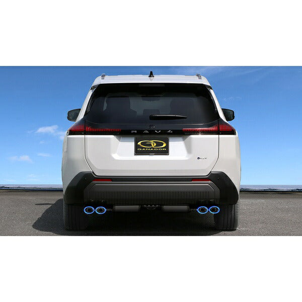 GANADOR Vertex 4WD/SUV RAV4（HEV） 6AA-AXAN64 2025.12〜 【GVS-066BL】 マフラー ガナドール バーテックス 4WD/SUV