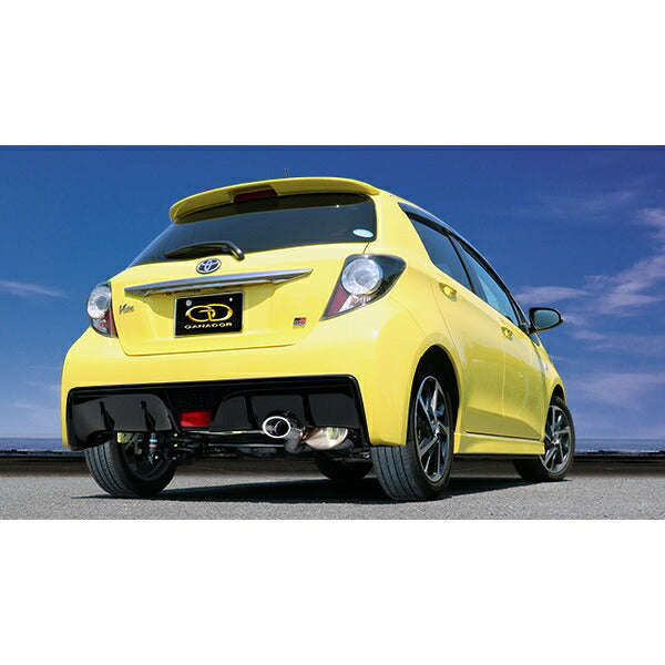 GANADOR PASION EVO ヴィッツ GR SPORT"GR" DBA-NCP131 H29.9〜R2.2 【PAE-083】 マフラー ガナドール パシオンエボ