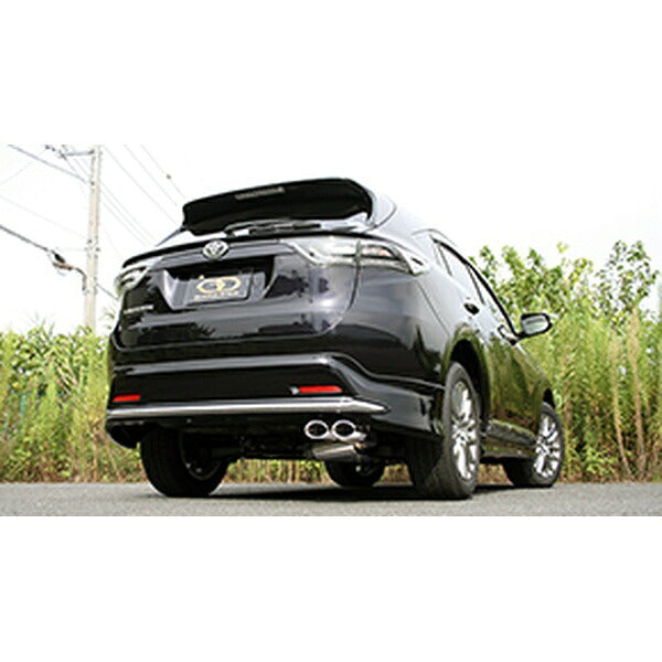 GANADOR Vertex 4WD/SUV ハリアー DBA-ZSU60W ZSU65W モデリスタリヤスカート付専用 H25.12〜H29.5 【GDE-640M】 マフラー ガナドール バーテックス 4WD/SUV