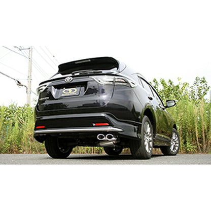 GANADOR Vertex 4WD/SUV ハリアー DBA-ZSU60W ZSU65W モデリスタリヤスカート付専用 H25.12〜H29.5 【GDE-640M】 マフラー ガナドール バーテックス 4WD/SUV