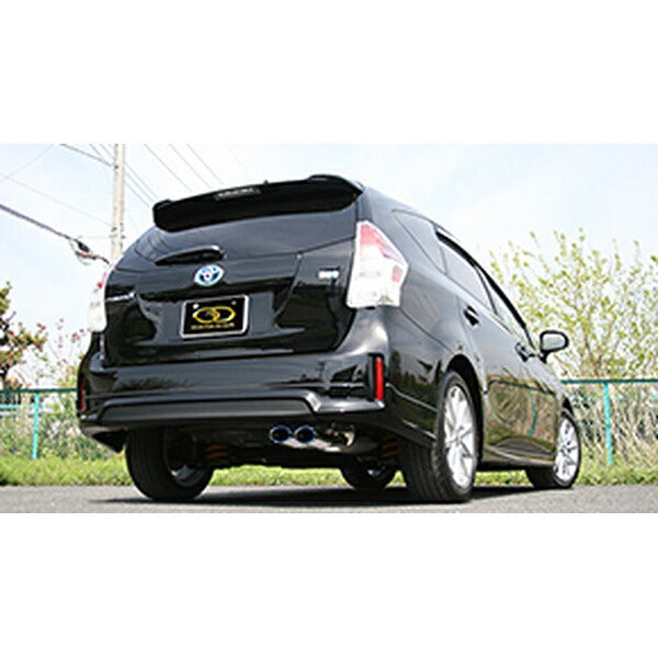 GANADOR PASION EVO プリウスα 6AA-ZVW40W/41W DAA-ZVW40W/41W モデリスタリヤスカート車専用 H23.5〜（マイナー前後共通） 【PAE-037MST】 マフラー ガナドール パシオンエボ