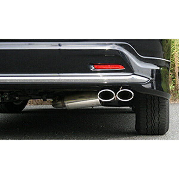 GANADOR Vertex 4WD/SUV ハリアー DBA-ZSU60W ZSU65W モデリスタリヤスカート付専用 H25.12〜H29.5 【GDE-640M】 マフラー ガナドール バーテックス 4WD/SUV