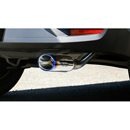 GANADOR Vertex 4WD/SUV ロッキー 5BA-A200S R1.11〜R3.10 【GVE-046BL】 マフラー ガナドール バーテックス 4WD/SUV