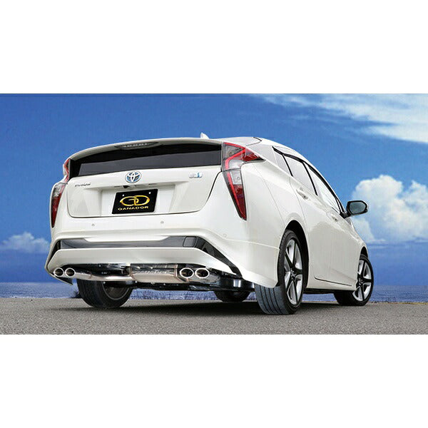 GANADOR PASION EVO プリウス50系（2WD） DAA-ZVW50/ZVW51 H27.12〜H30.12 【PAE-075】 マフラー ガナドール パシオンエボ