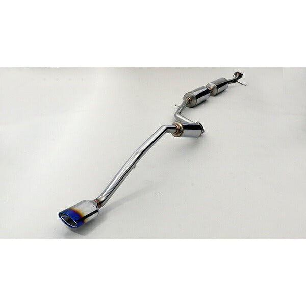 GANADOR Vertex 4WD/SUV ロッキー 5BA-A200S R1.11〜R3.10 【GVE-046BL】 マフラー ガナドール バーテックス 4WD/SUV
