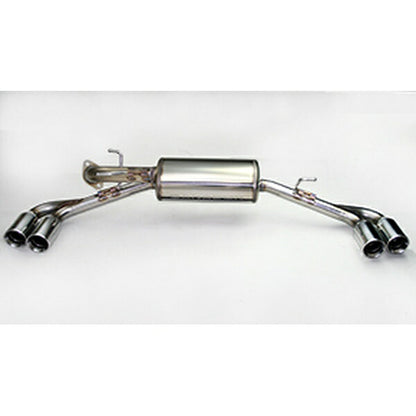 GANADOR Vertex 4WD/SUV XV DBA-GT7 H29.5〜R2.9 【GVE-034PO】 マフラー ガナドール バーテックス 4WD/SUV
