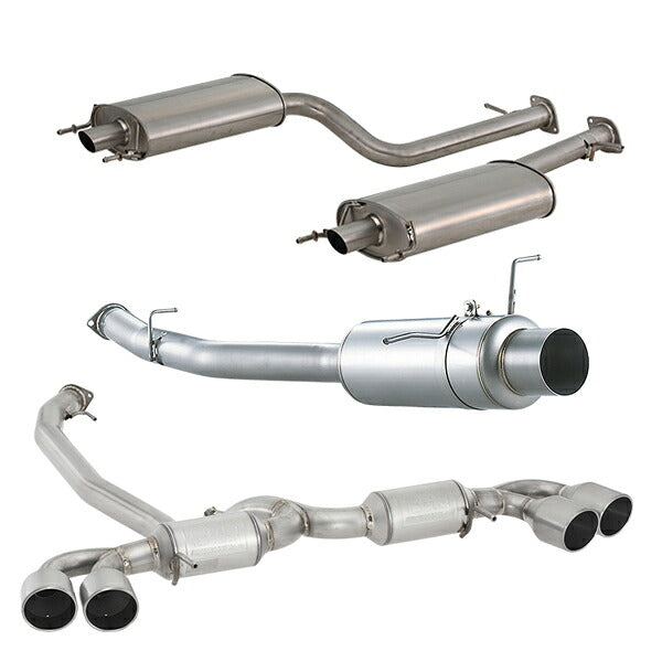 FUJITSUBO legalis Super Ti（砲弾タイプ） ＋BGテールオプション スカイラインGT-R E-BNR32 H1.8〜H7.1（1989.8〜1995.1） 【480-15061×1＋BG-OP×1】 マフラー フジツボ レガリス スーパーTi＋BGテールOP