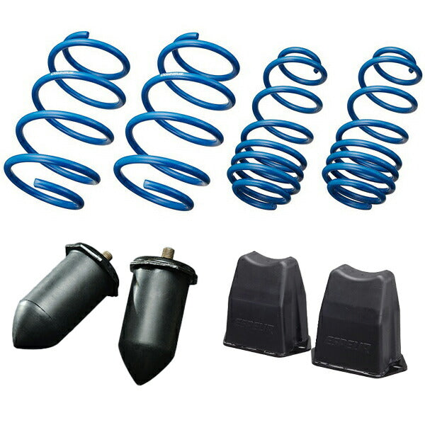 Espelir Super Upsus 1台分+スーパーアップサスラバー NV100クリッパー DR17V R6/3〜 【N-9186＋BR-9186F＋BR-9186R】 バンプラバー