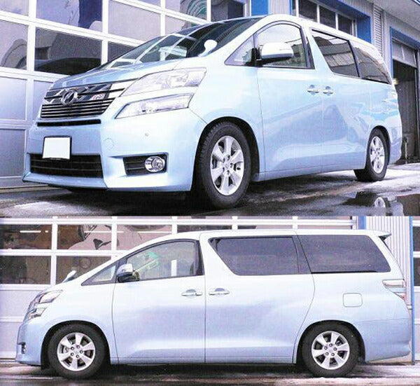 RS-R Super☆i トヨタ アルファード ANH25W 2011/11〜2014/12 SIT857M