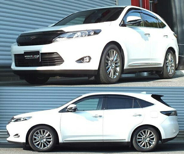 RS-R Best☆i トヨタ ハリアー ZSU65W 2013/12〜 BIT530M