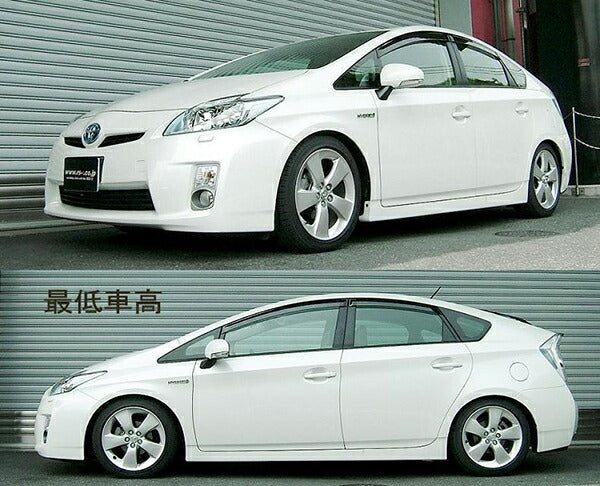 RS-R Best☆i トヨタ プリウス ZVW30 2009/05〜2011/11 BIT083M