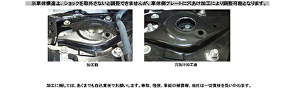 RS-R Best☆i トヨタ プリウスPHV ZVW52 2017/02〜 推奨:BIT581Mソフト:BIT581Sハード:BIT581H