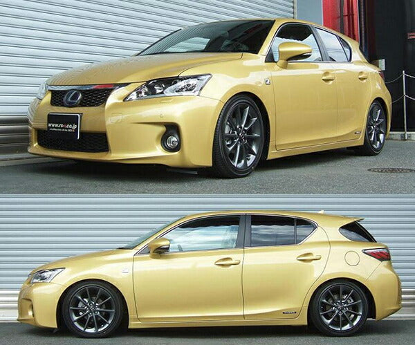 RS-R Super☆i レクサス CT200h ZWA10 2011/01〜2013/12 SIT100M