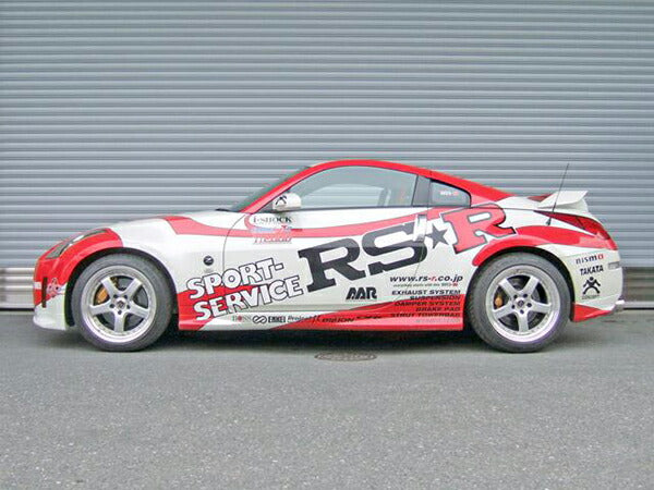 RS-R Best☆i ニッサン フェアレディZ Z33 2002/07〜2008/11 推奨:SPIN133Mハード:SPIN133H