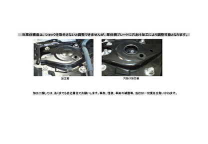 RS-R Black☆i トヨタ プリウス ZVW51 2018/12〜2022/12 BKT580M